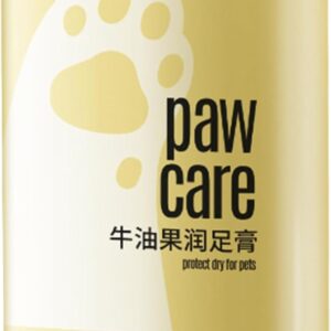 FOLODA Pet Care Balm Pet Cream Hydrating And Comfortable Balm For Dogs And Cats Puppy Foot Moisturizer Caring Balm Pet Moisturizer Pet Care Moisturizing Pet Balm