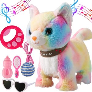 Marsjoy Colorful Leash Walking Cat Set Singing That Purrs and Meows Animated Plush Robot Kitten Moving Plush Realistic Stuffed Animal Remote Control Cute Kawai Robotic Kitty Toy for Girl