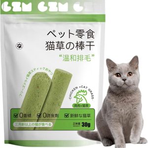 Cat Grass Teething Stick,Cat Chew Sticks,Catnip Toys Sticks Cat Grass Sticks for Hairball Removal,Catnip Sticks for Cats for Indoor Cats,Green Grass Cat Teething Sticks,Natural Cat Dental Sticks